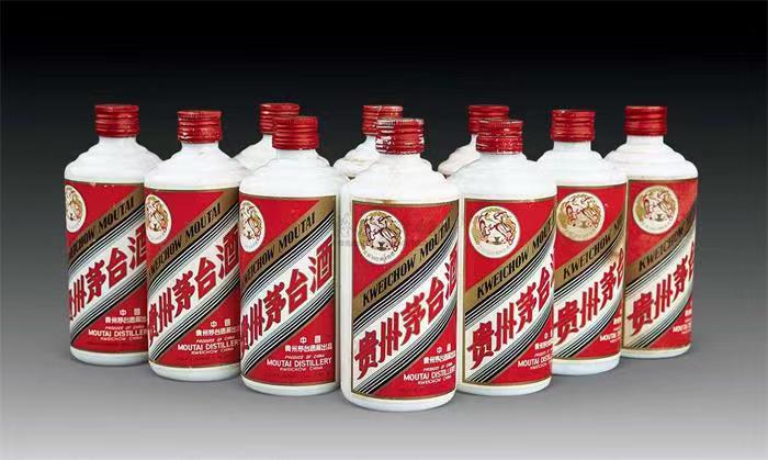 梅河口茅台酒回收